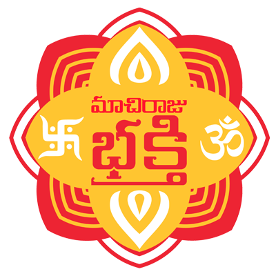 Machiraju Bhakthi