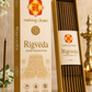Rig Veda Incense Sticks – Premium Fragrance for Pooja, Prayer & Meditation